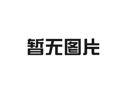 花花牛兩座自有牧場入選 河南省農(nóng)業(yè)農(nóng)村廳2021年度畜禽養(yǎng)殖標準化示范場